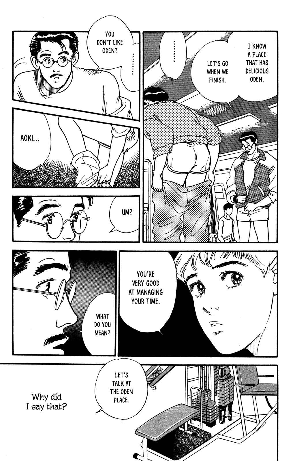 Page 15 Chapter 55 Looking for an Idol