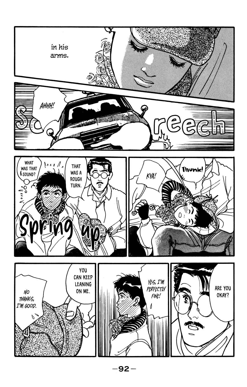 Page 20 Chapter 55 Looking for an Idol