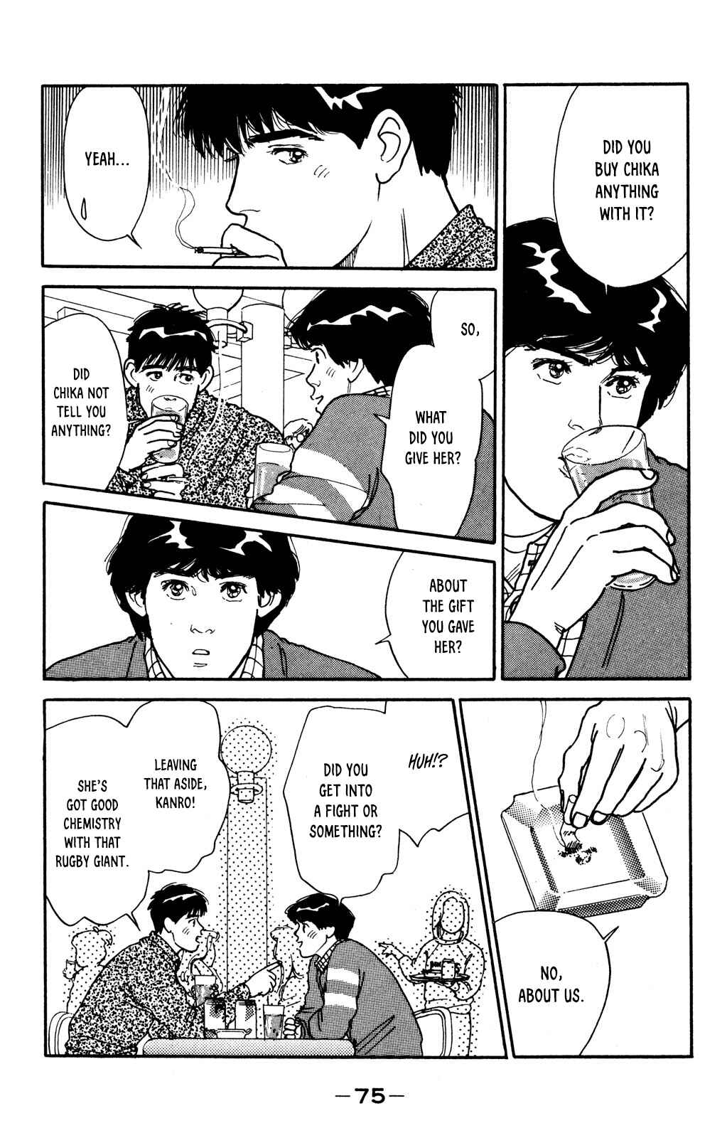 Page 3 Chapter 55 Looking for an Idol