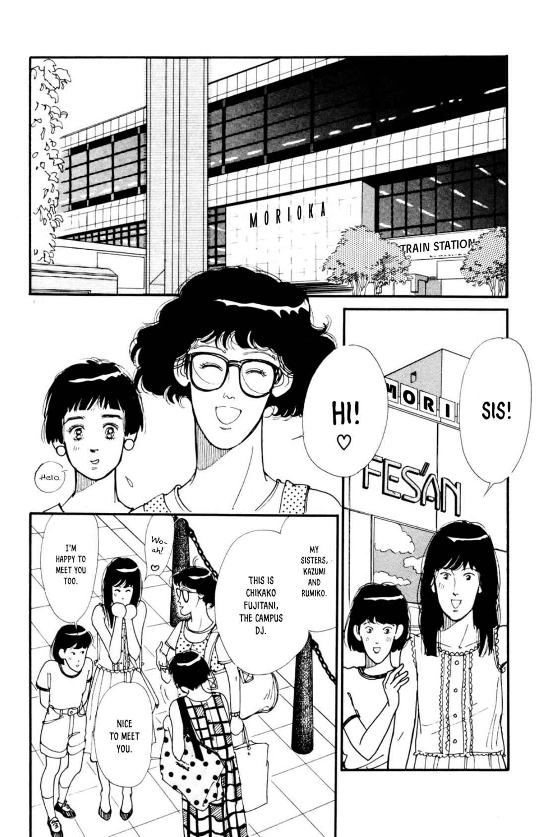 Page 14 Chapter 30 Looking for an Idol