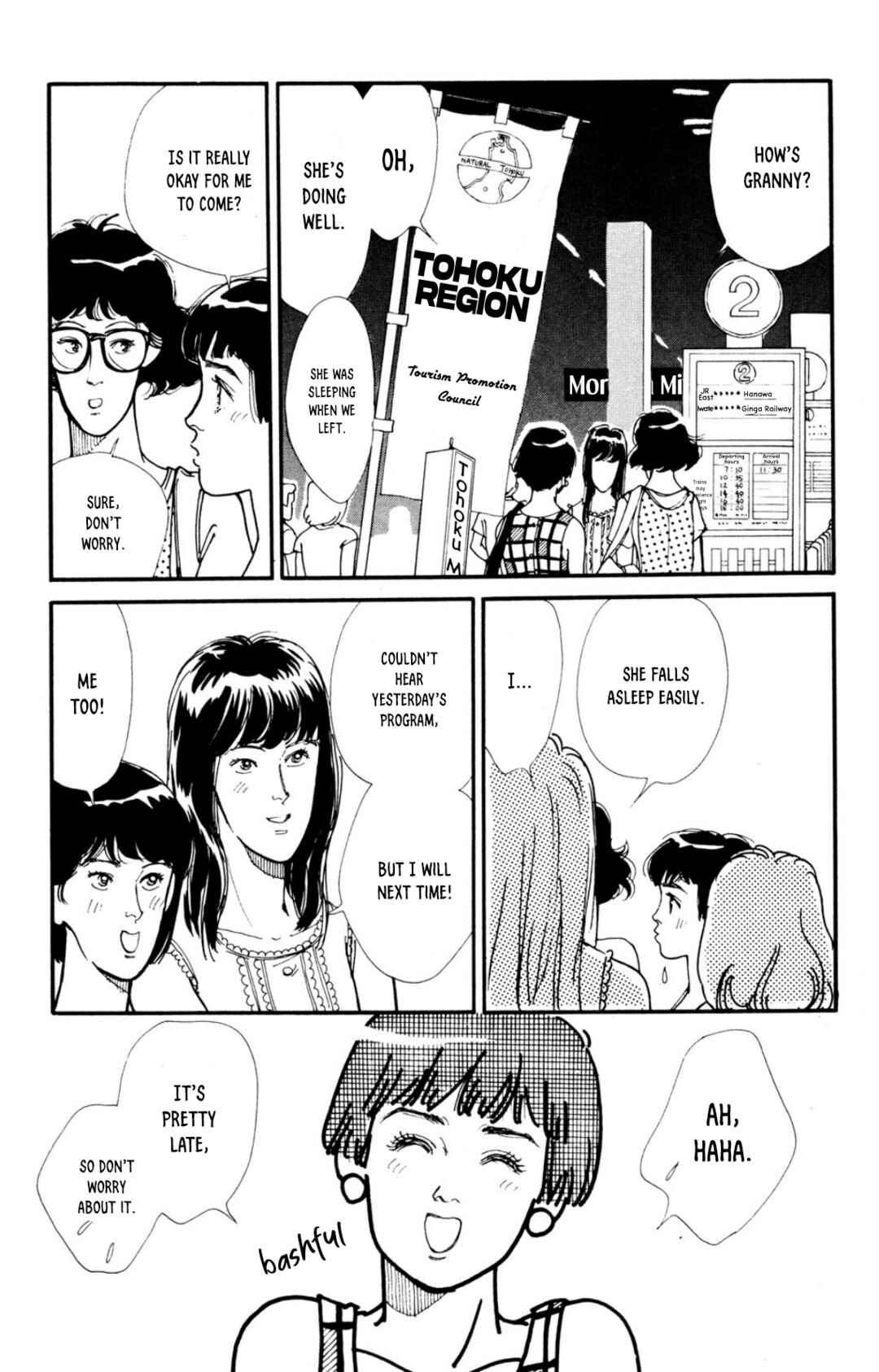 Page 15 Chapter 30 Looking for an Idol