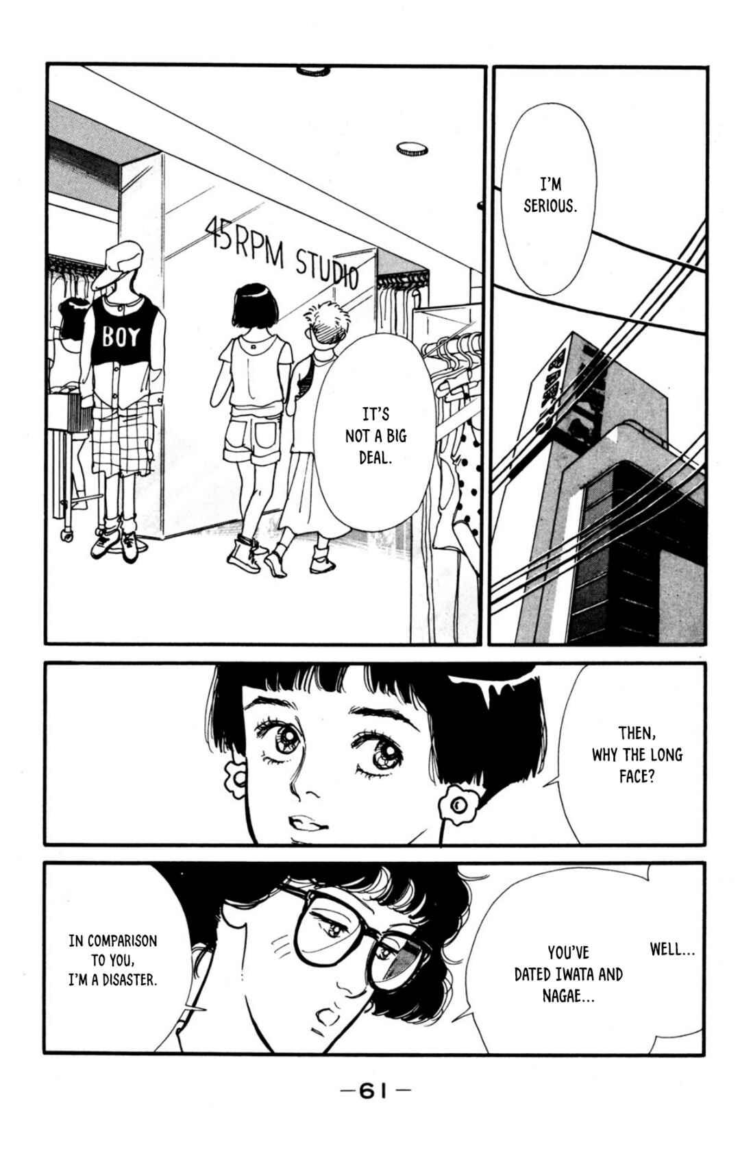 Page 3 Chapter 30 Looking for an Idol