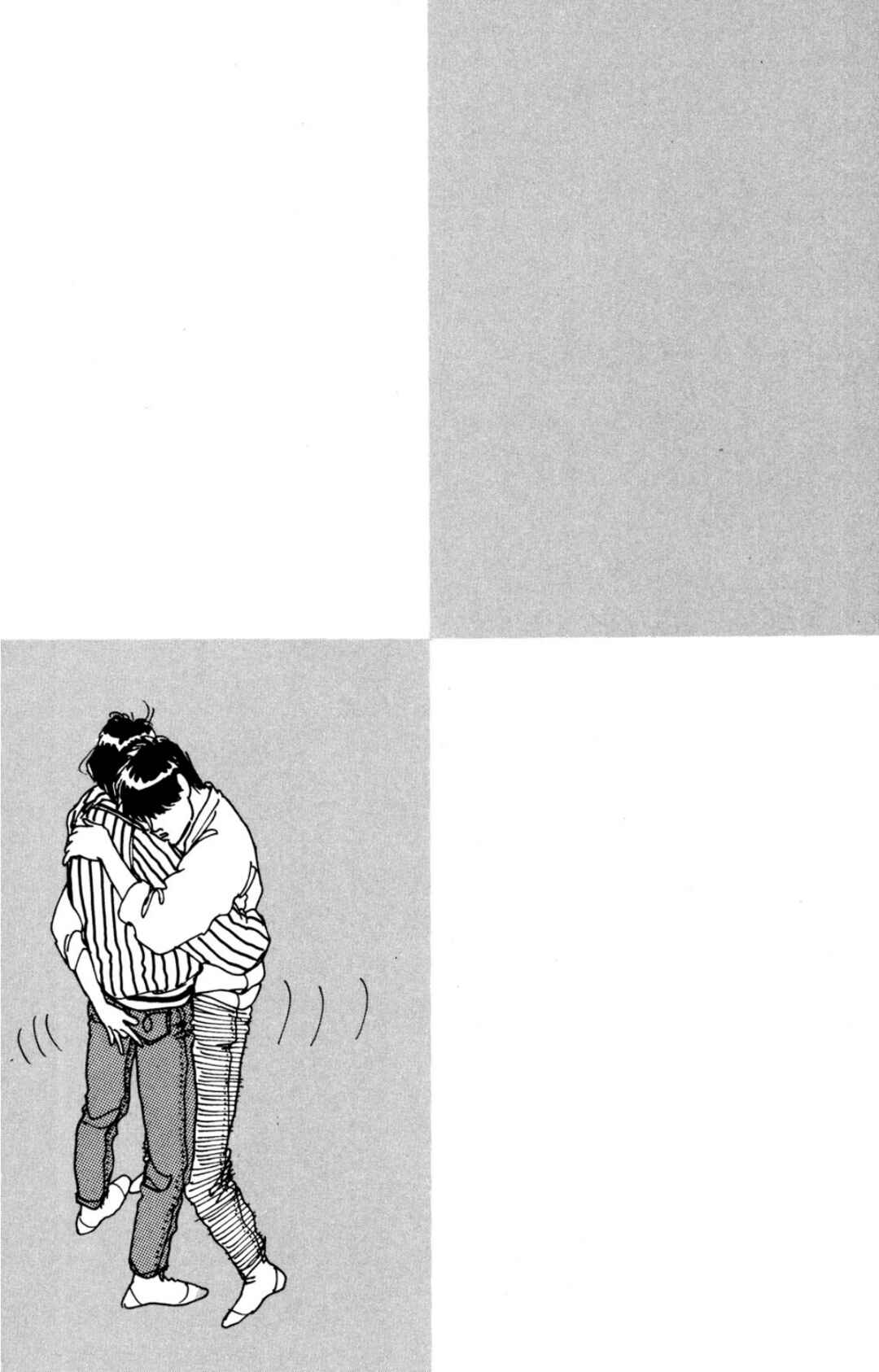 Page 31 Chapter 30 Looking for an Idol