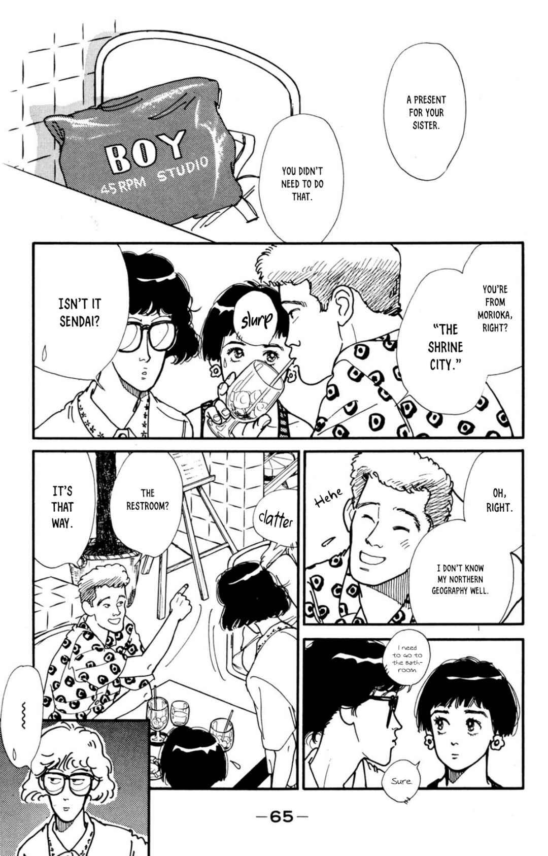 Page 7 Chapter 30 Looking for an Idol