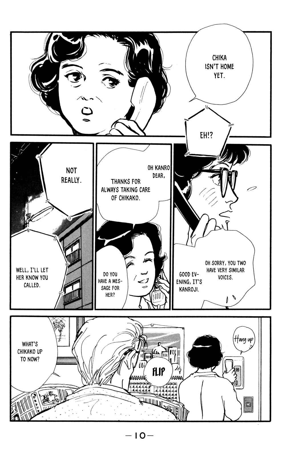 Page 11 Chapter 35 Looking for an Idol