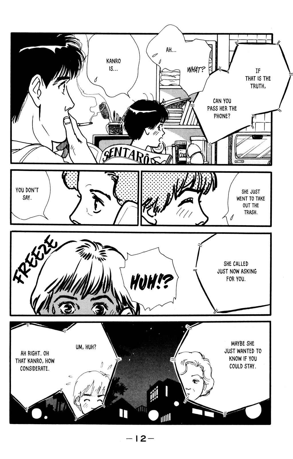 Page 13 Chapter 35 Looking for an Idol