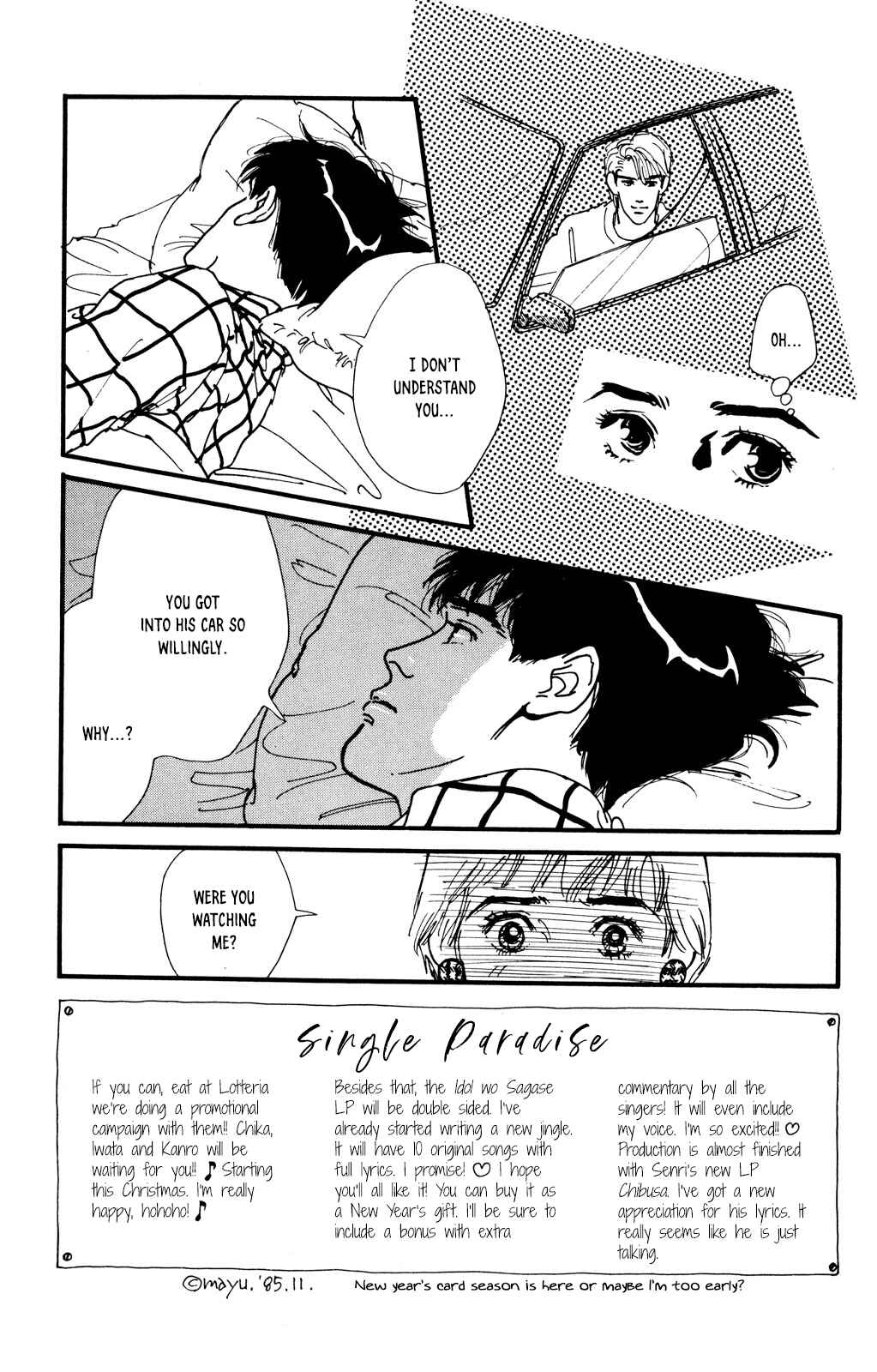 Page 28 Chapter 35 Looking for an Idol