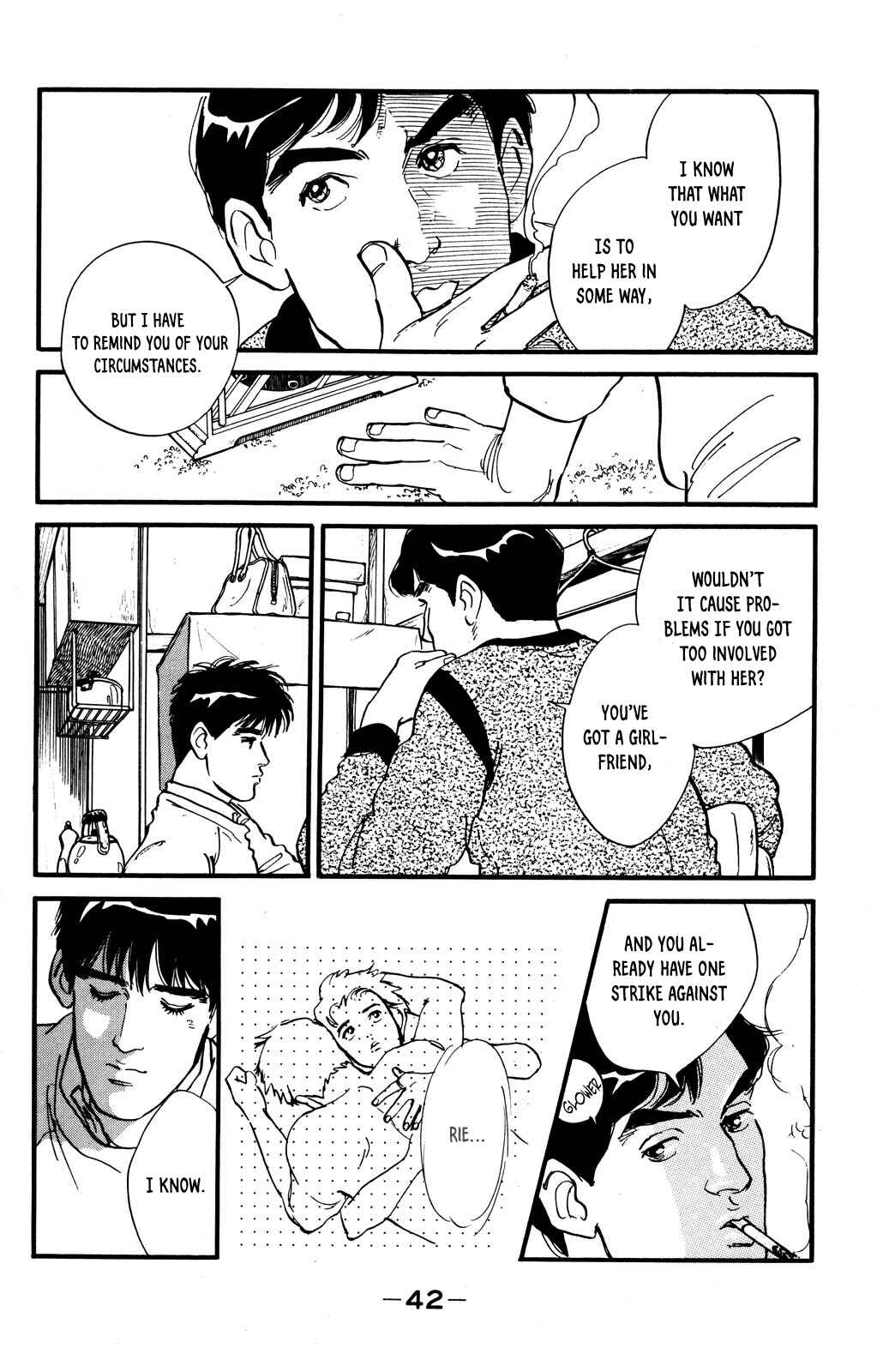 Page 12 Chapter 44 Looking for an Idol