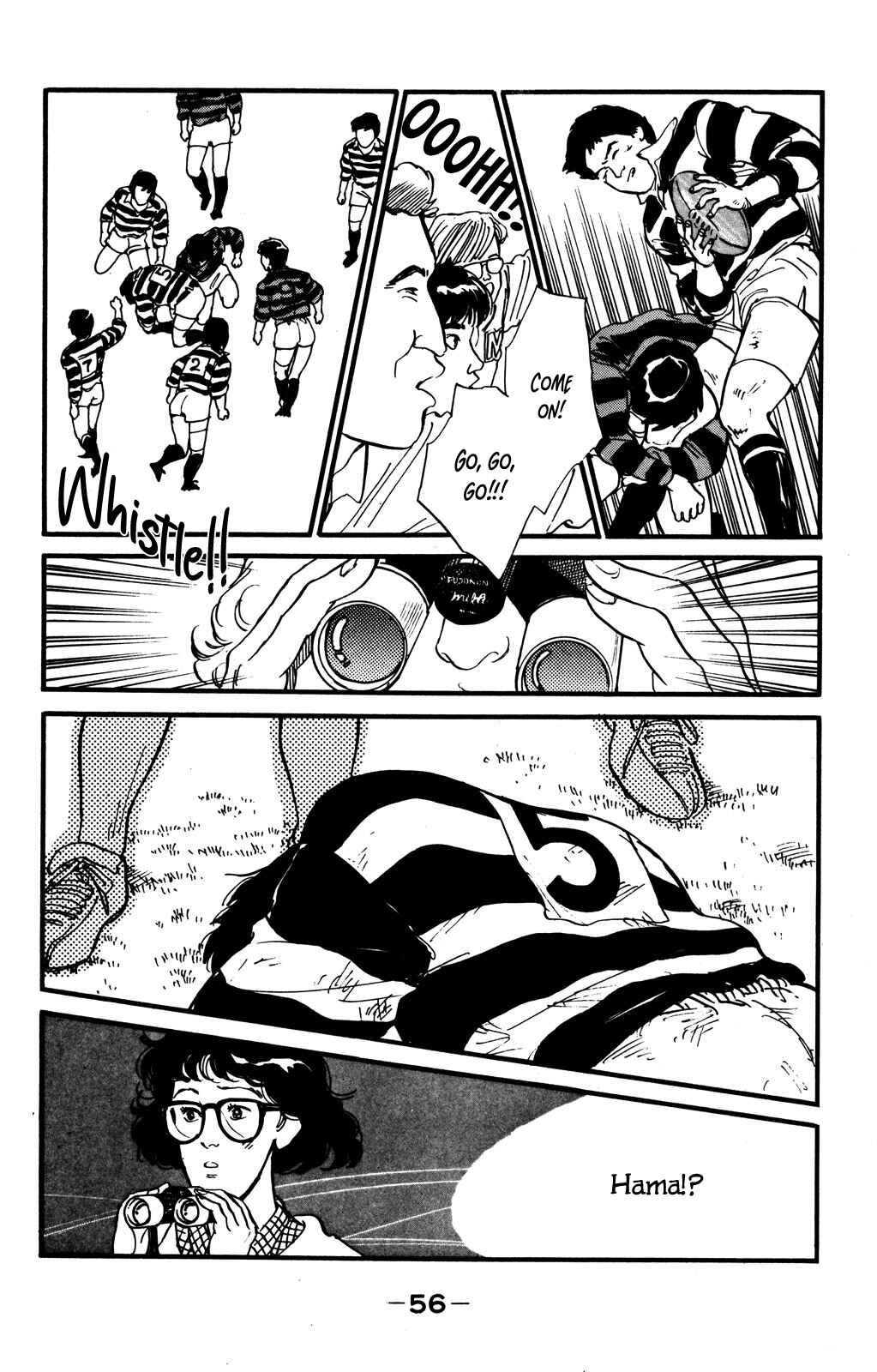 Page 26 Chapter 44 Looking for an Idol