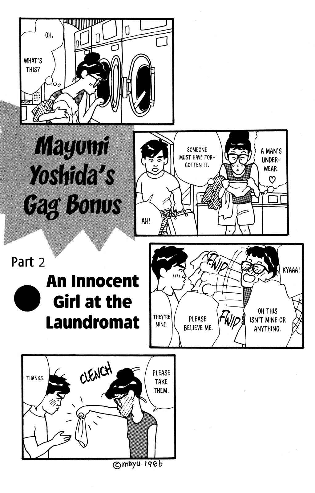 Page 27 Chapter 44 Looking for an Idol