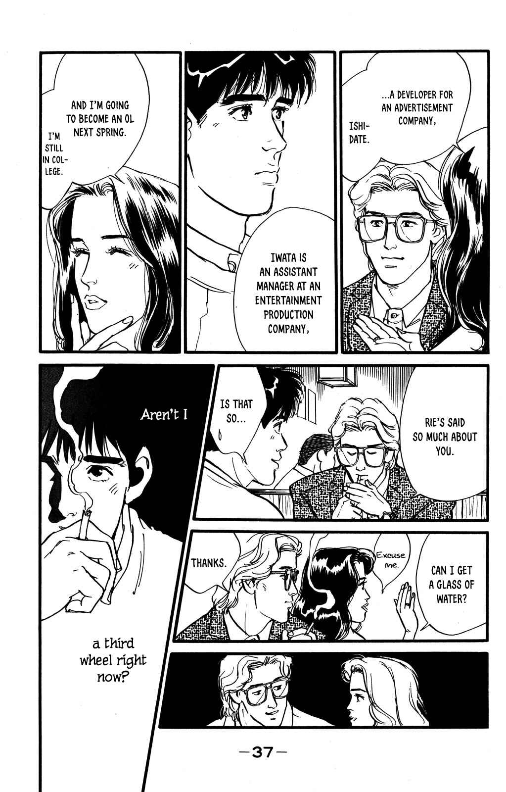 Page 7 Chapter 44 Looking for an Idol