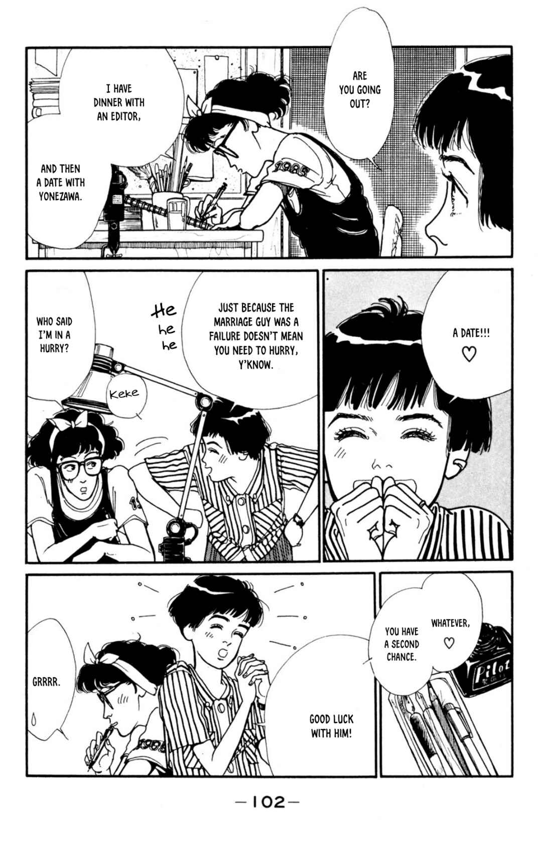 Page 12 Chapter 31 Looking for an Idol