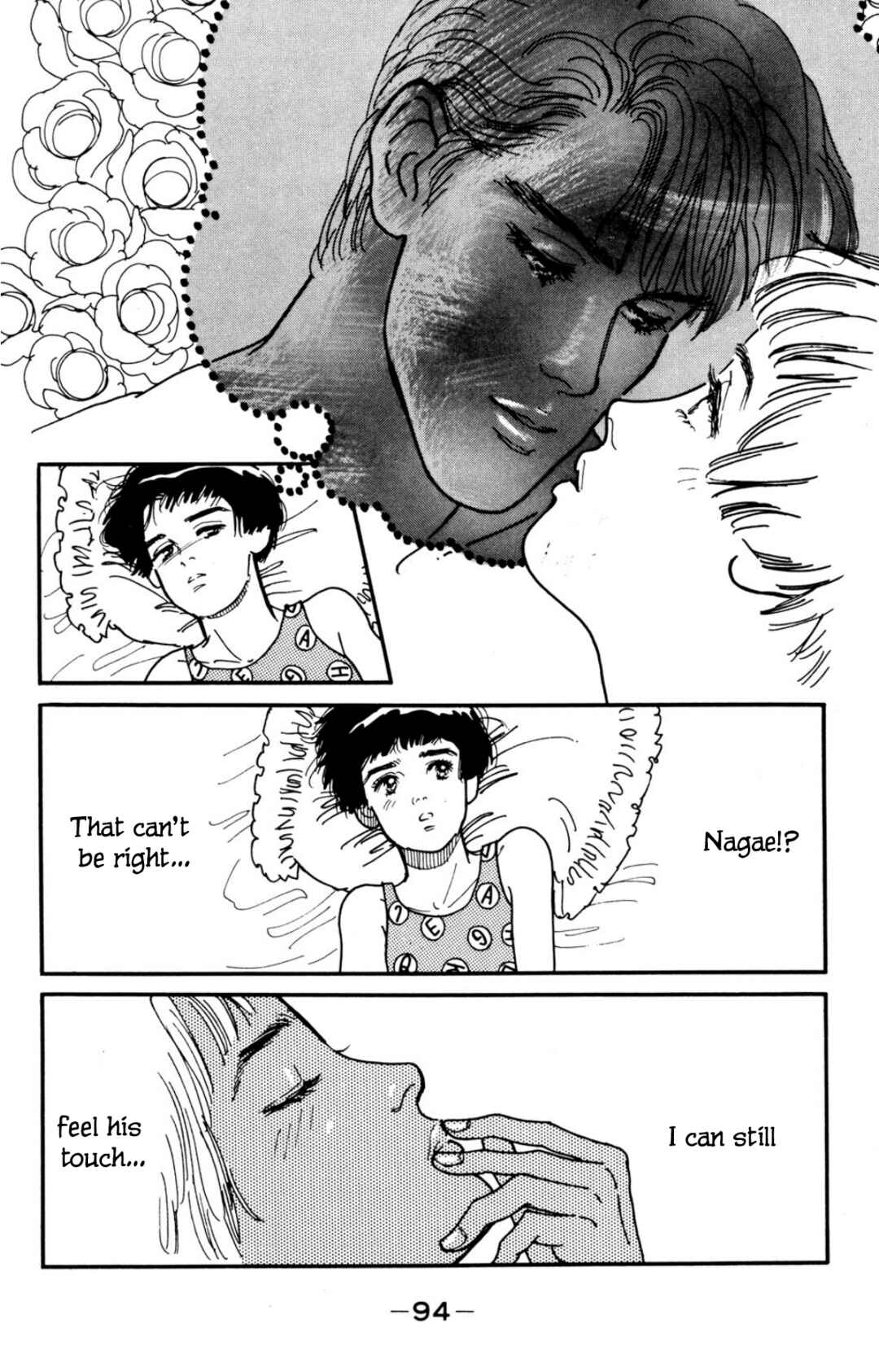 Page 4 Chapter 31 Looking for an Idol