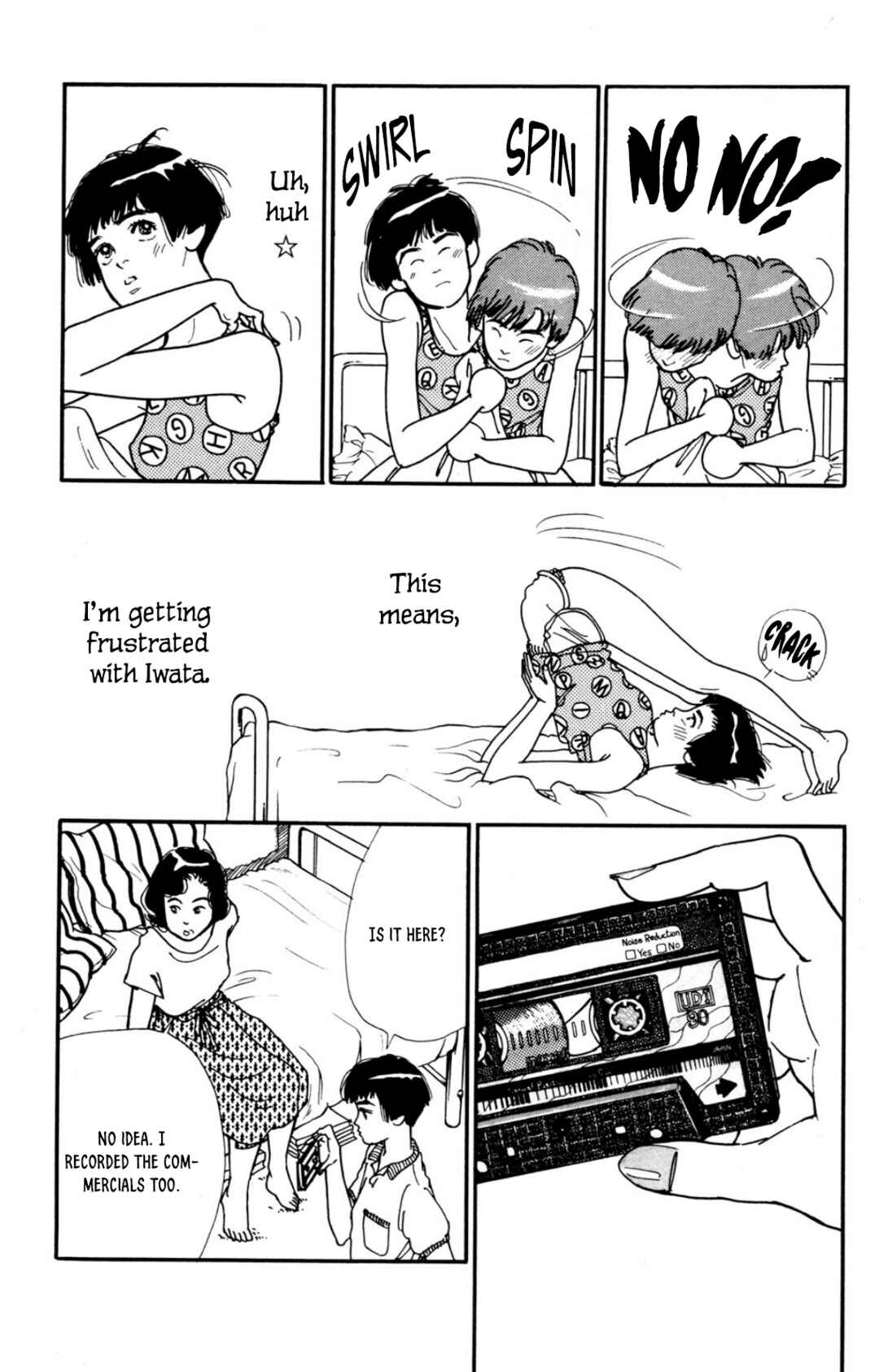 Page 5 Chapter 31 Looking for an Idol
