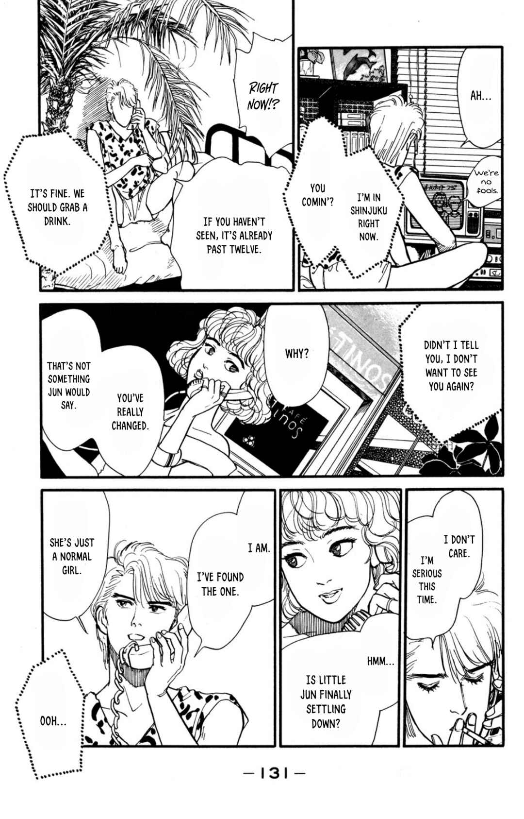 Page 13 Chapter 11 Looking for an Idol