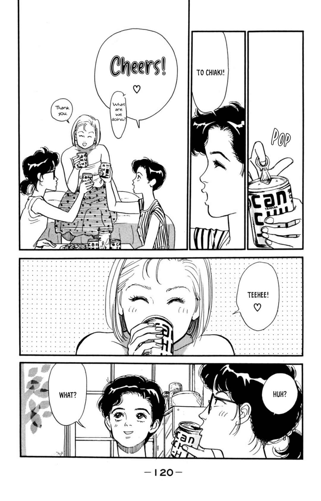 Page 2 Chapter 11 Looking for an Idol