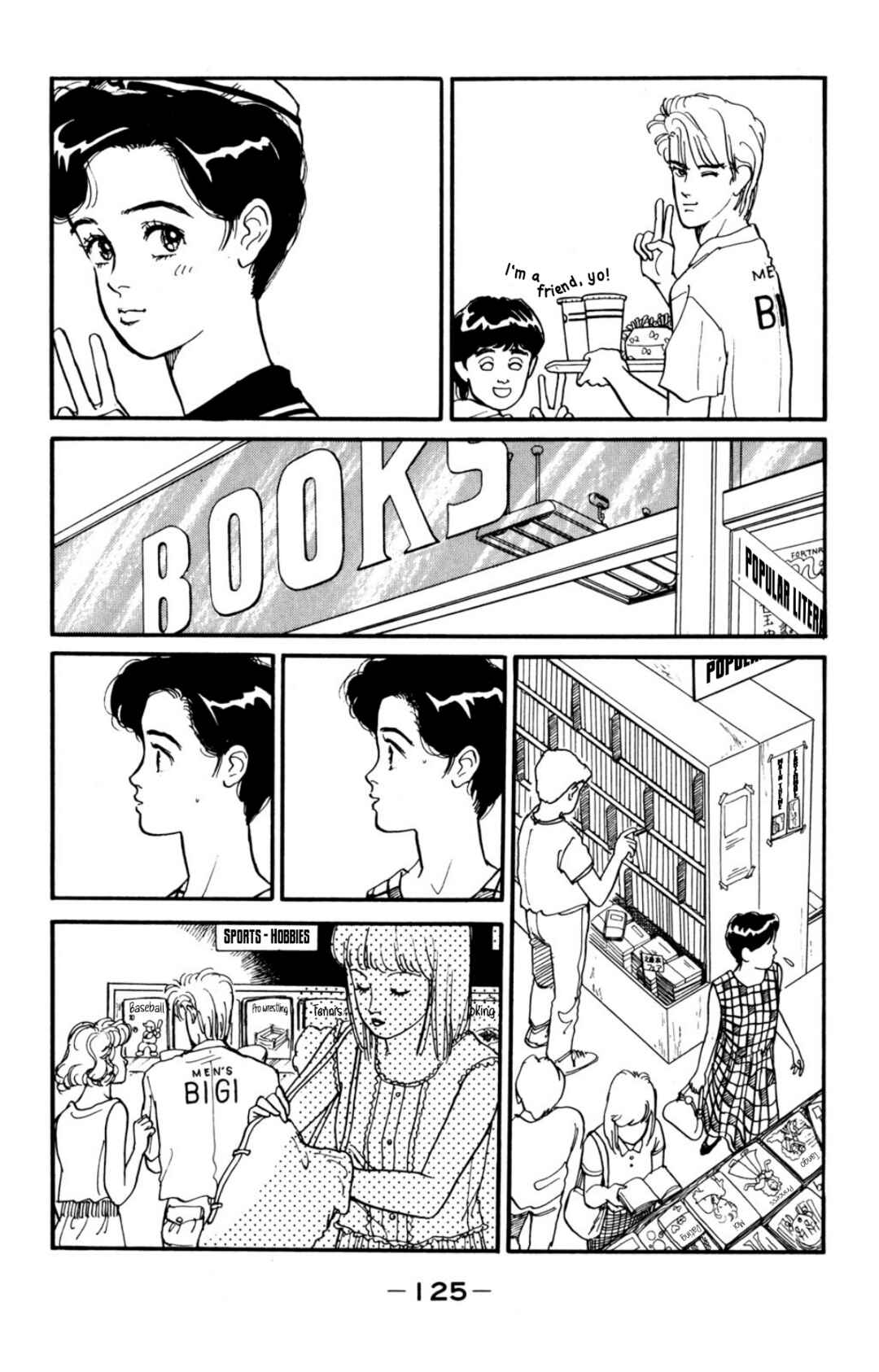 Page 7 Chapter 11 Looking for an Idol
