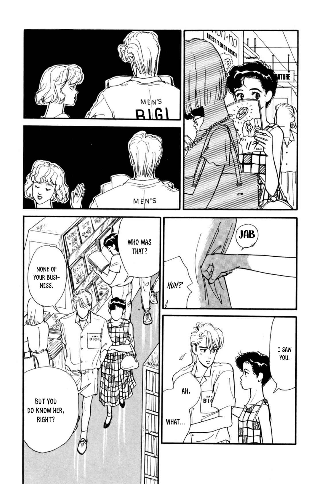 Page 8 Chapter 11 Looking for an Idol
