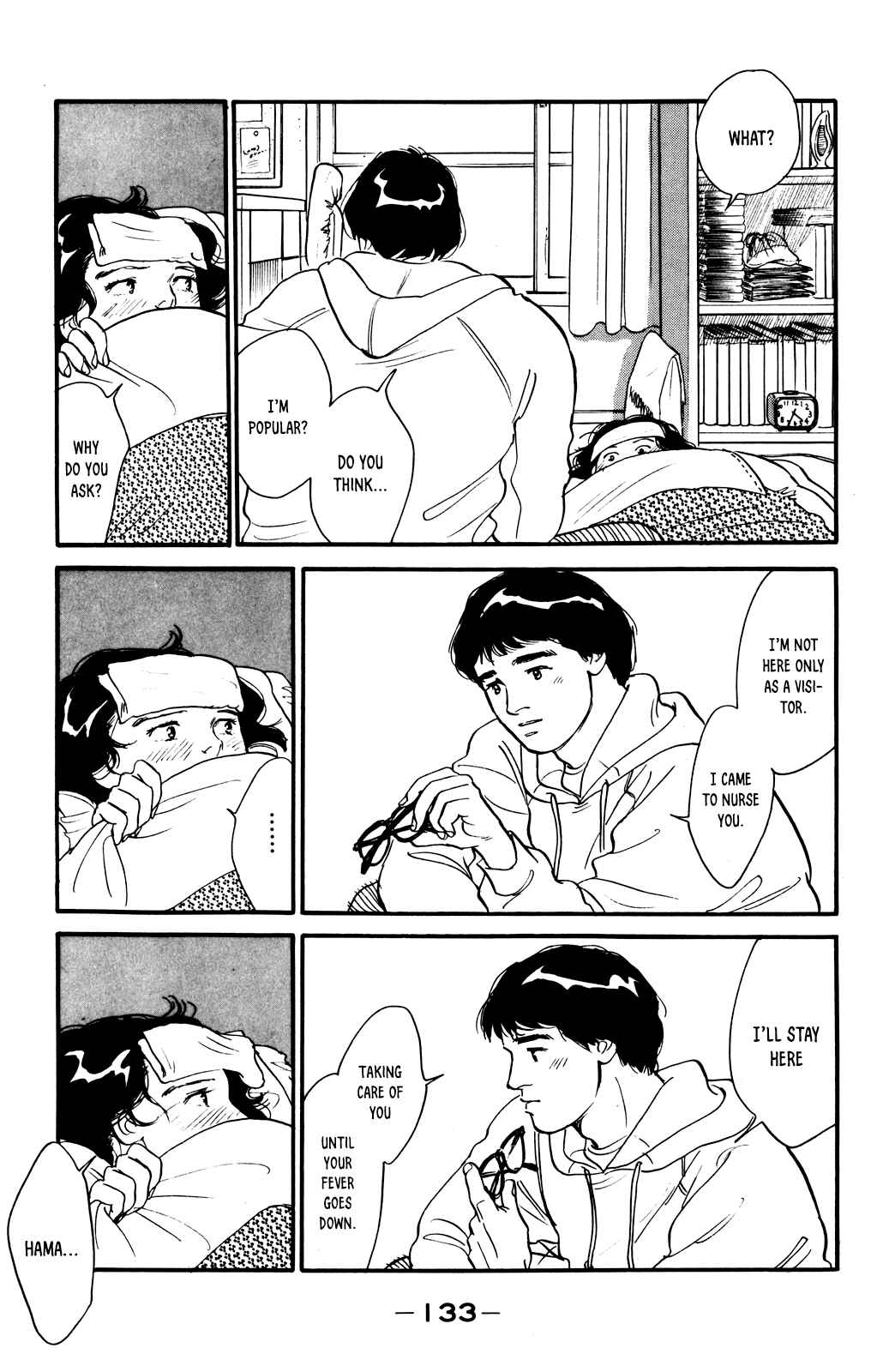 Page 16 Chapter 57 Looking for an Idol