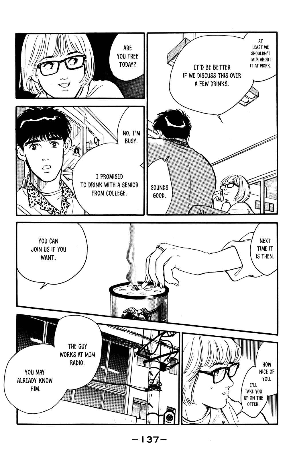 Page 20 Chapter 57 Looking for an Idol