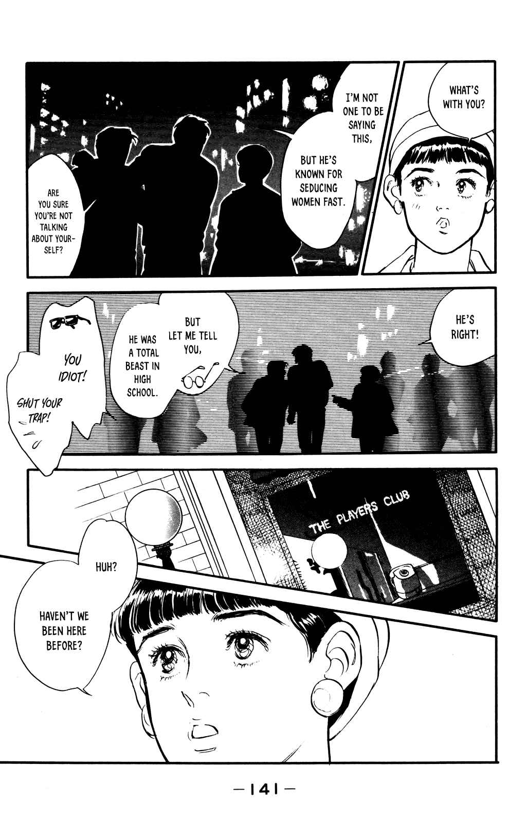 Page 24 Chapter 57 Looking for an Idol