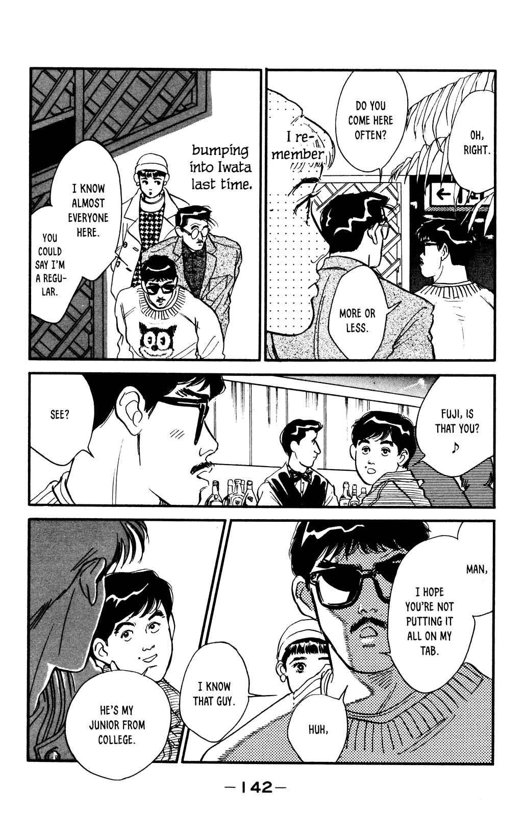 Page 25 Chapter 57 Looking for an Idol