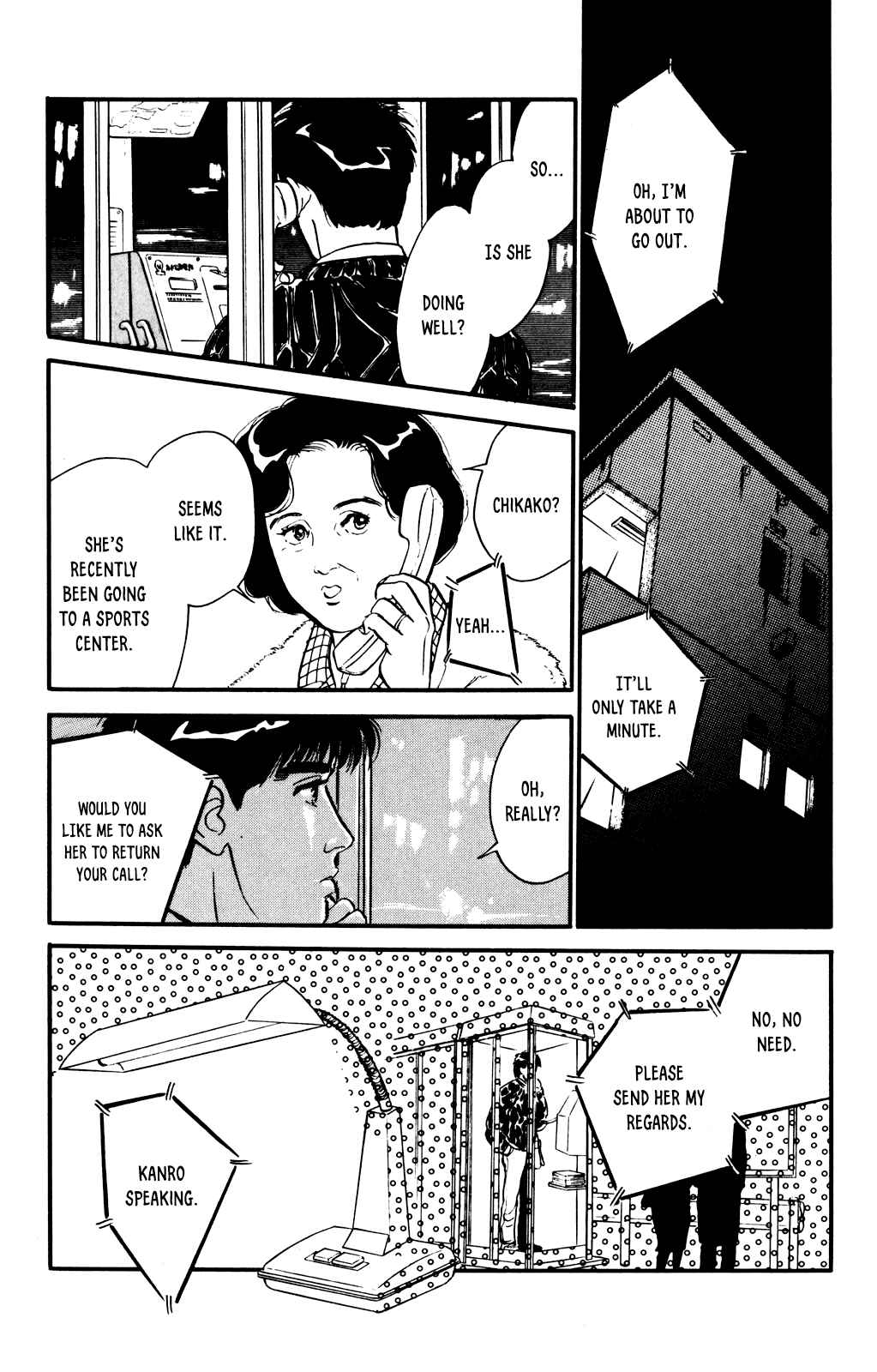 Page 4 Chapter 57 Looking for an Idol
