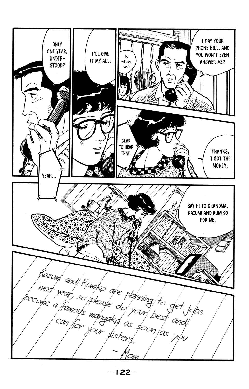 Page 5 Chapter 57 Looking for an Idol