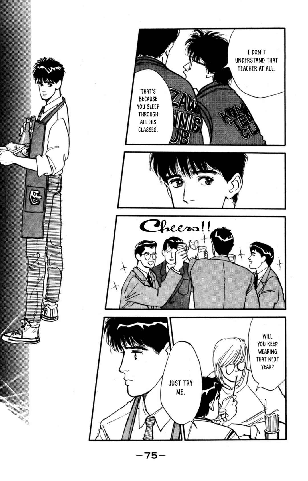 Page 14 Chapter 16 Looking for an Idol