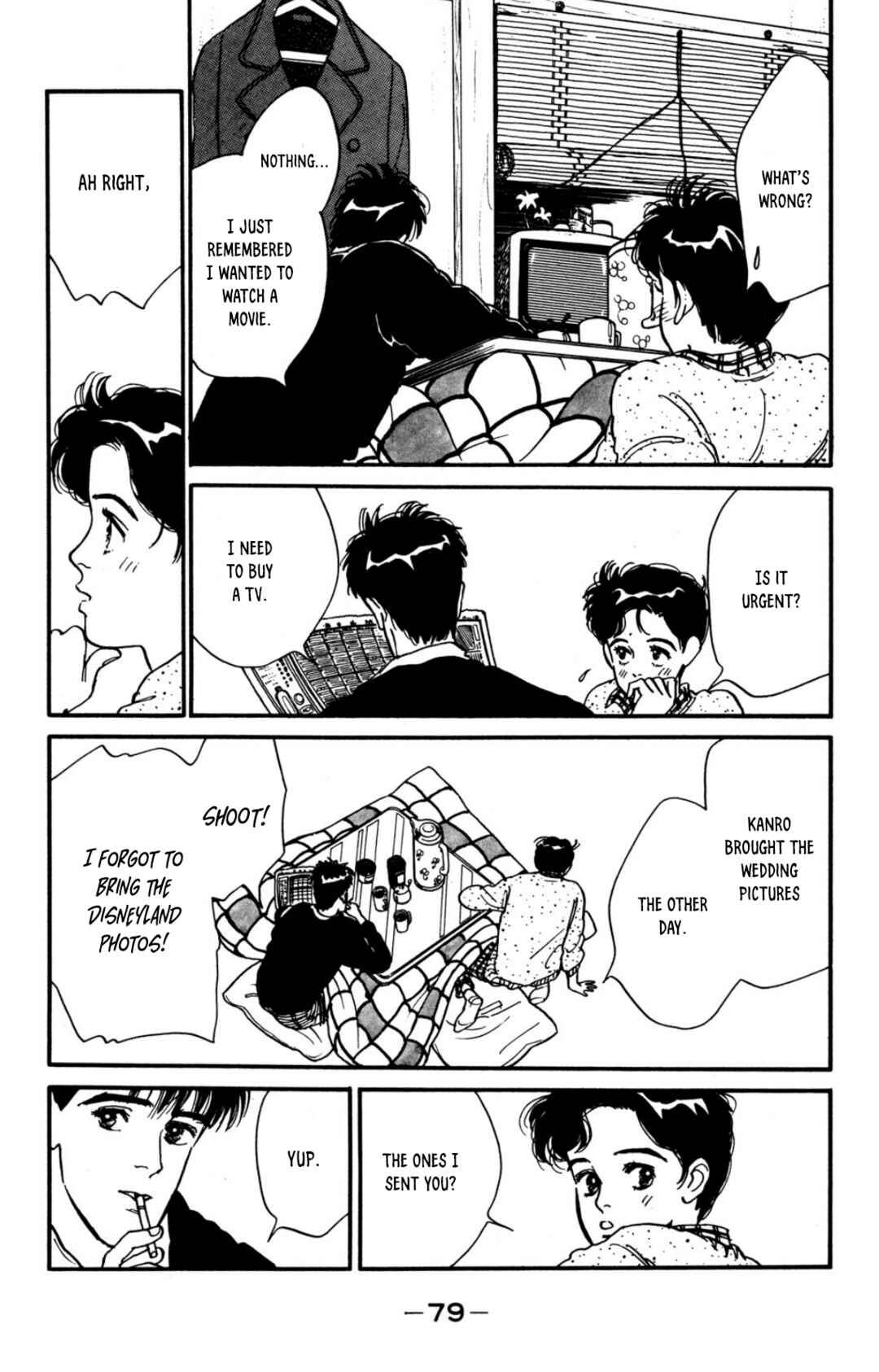 Page 18 Chapter 16 Looking for an Idol