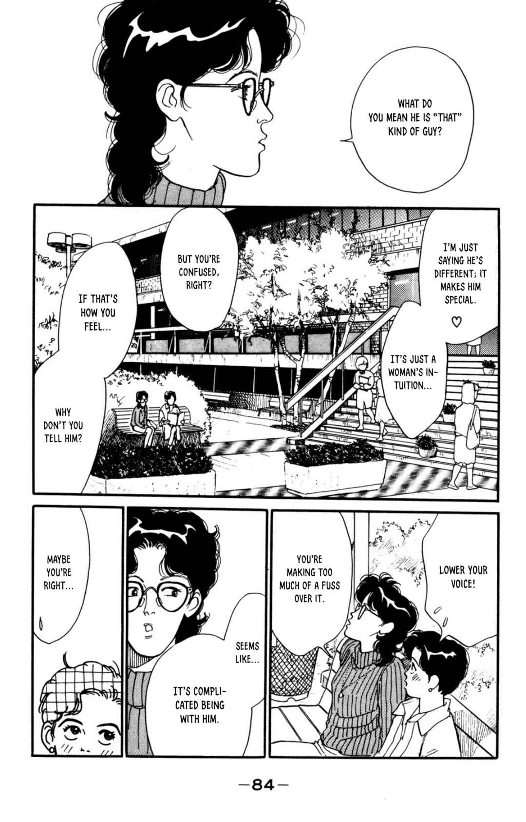 Page 23 Chapter 16 Looking for an Idol