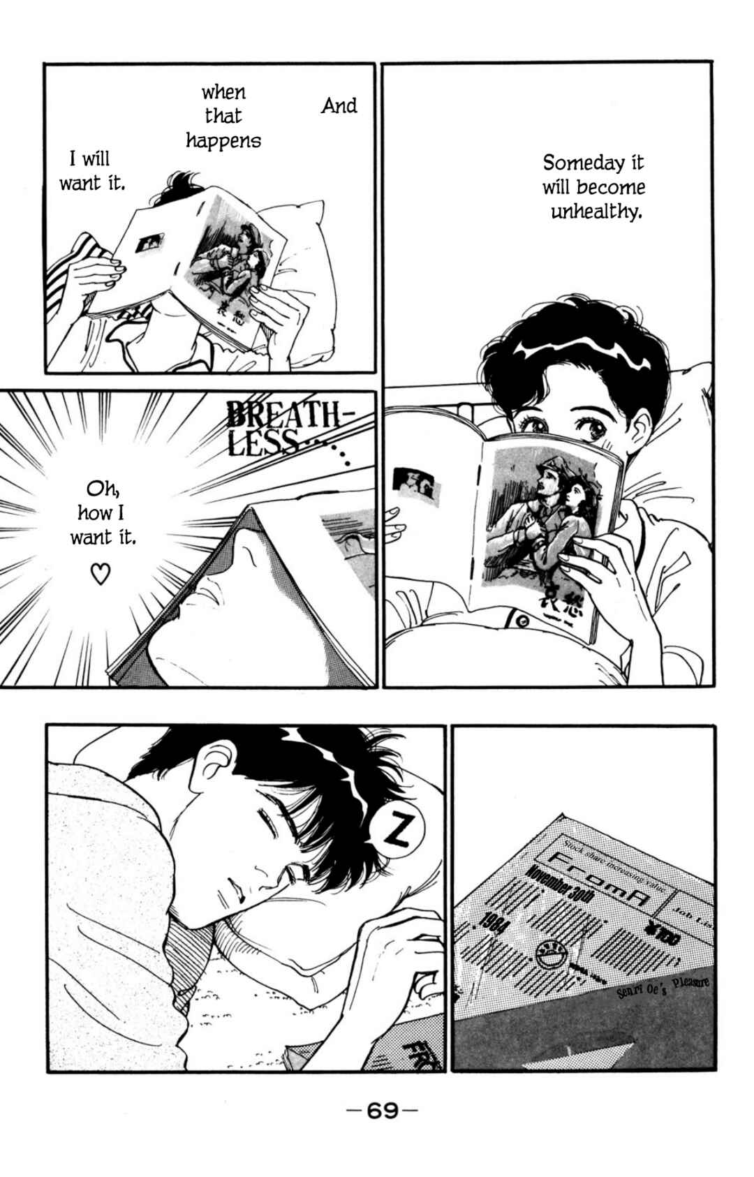 Page 8 Chapter 16 Looking for an Idol