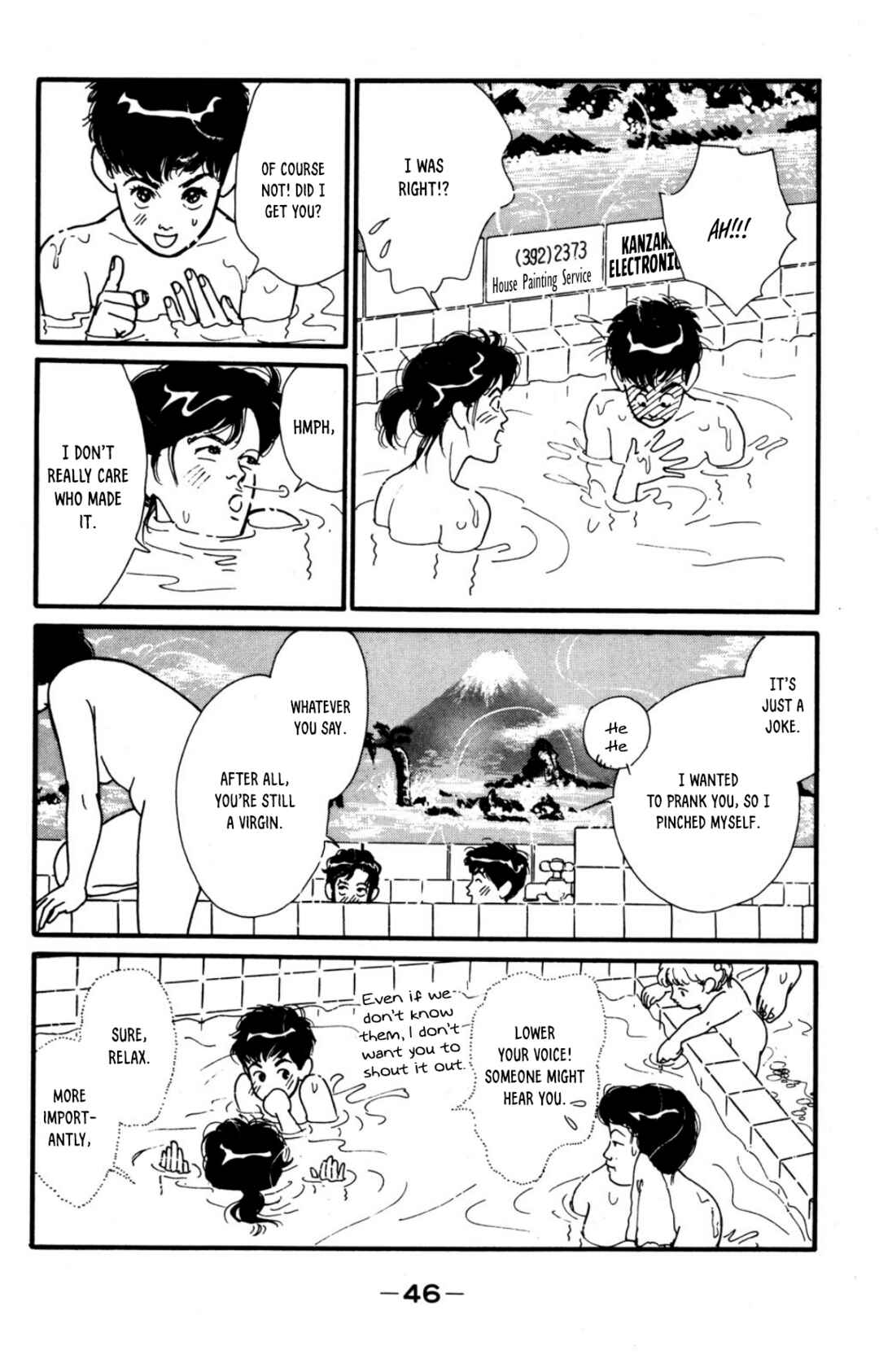 Page 12 Chapter 22 Looking for an Idol
