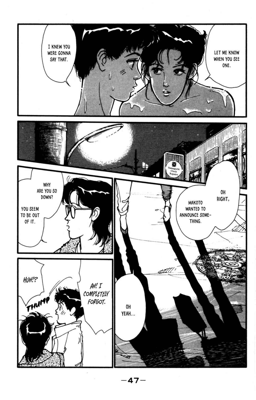 Page 13 Chapter 22 Looking for an Idol
