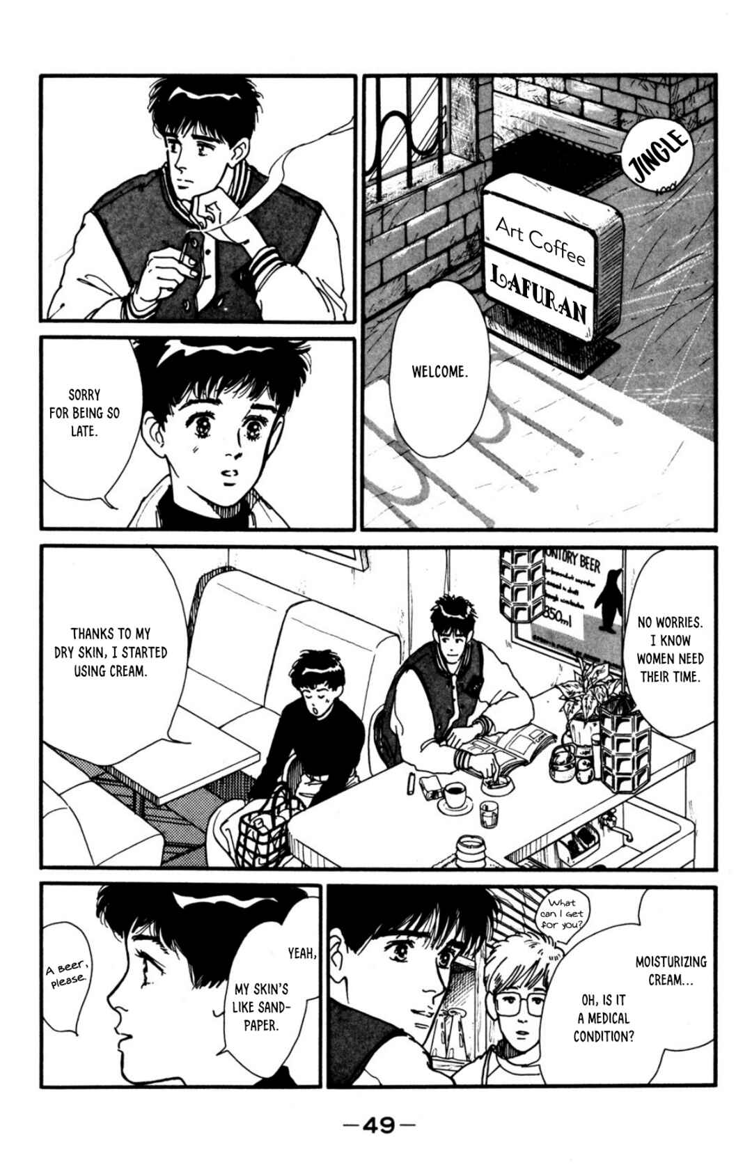 Page 15 Chapter 22 Looking for an Idol