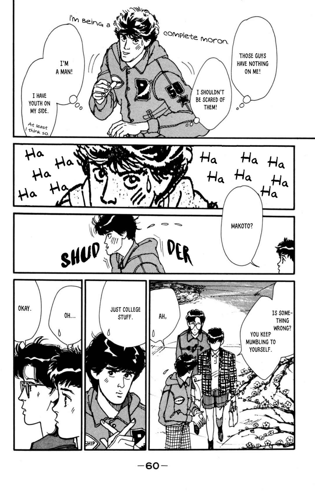 Page 26 Chapter 22 Looking for an Idol