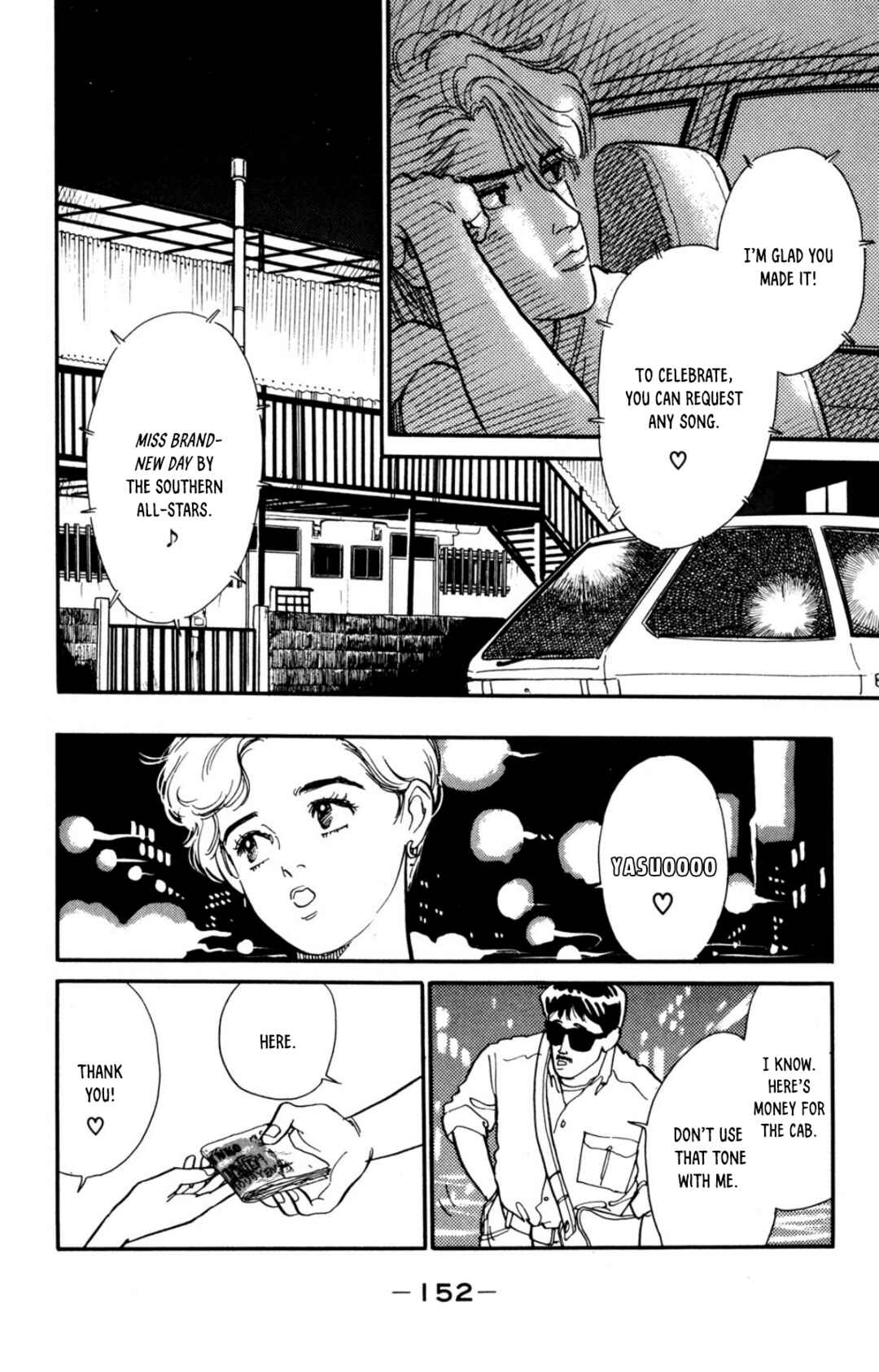 Page 9 Chapter 12 Looking for an Idol