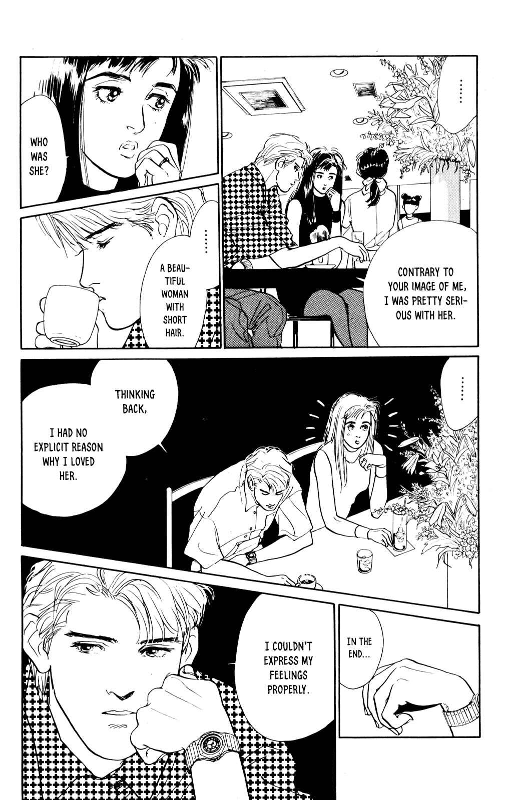 Page 12 Chapter 71 Looking for an Idol