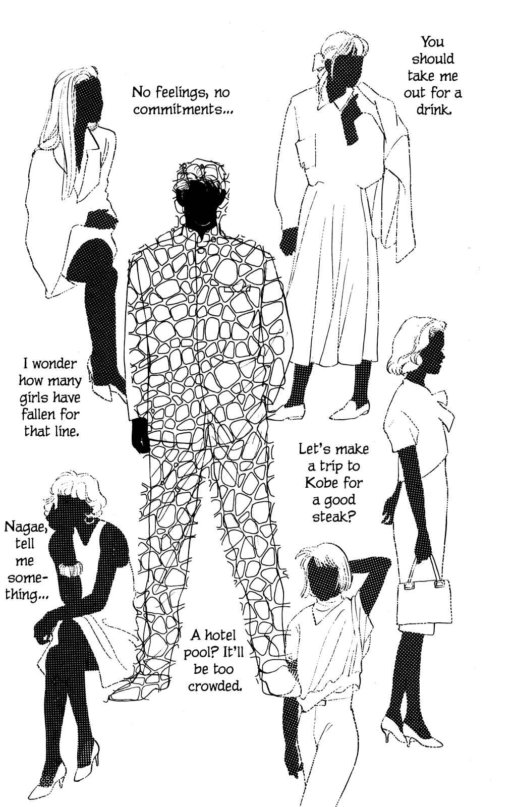 Page 15 Chapter 71 Looking for an Idol