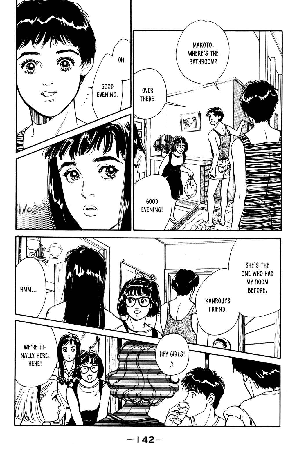 Page 22 Chapter 71 Looking for an Idol