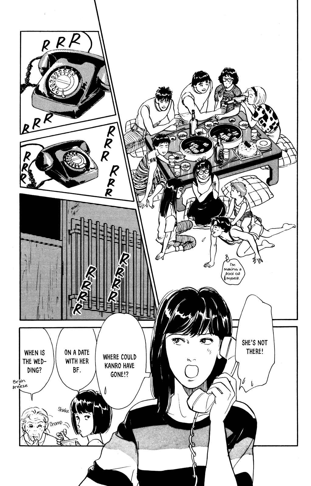 Page 23 Chapter 71 Looking for an Idol