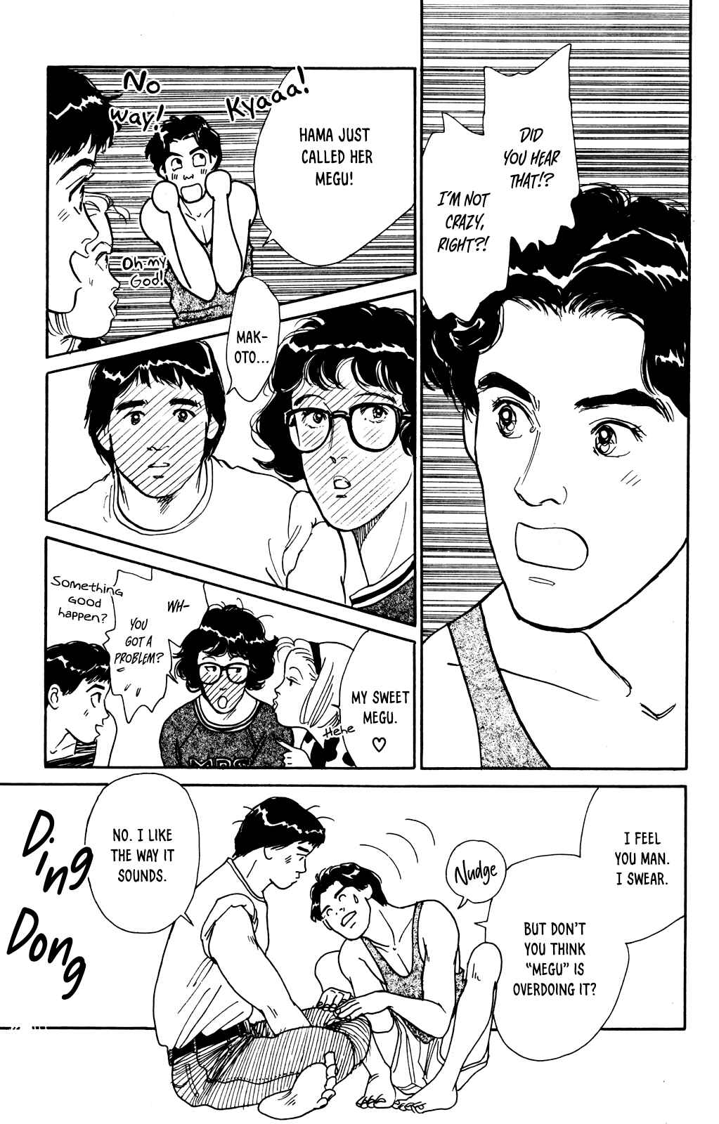 Page 25 Chapter 71 Looking for an Idol