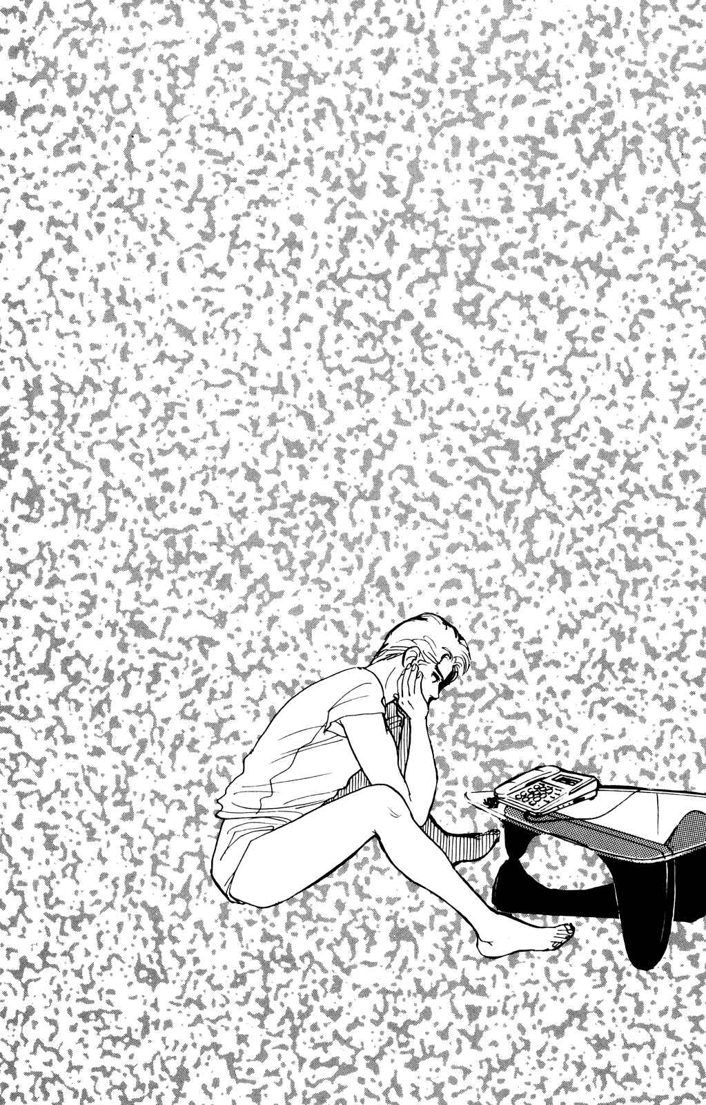 Page 30 Chapter 71 Looking for an Idol