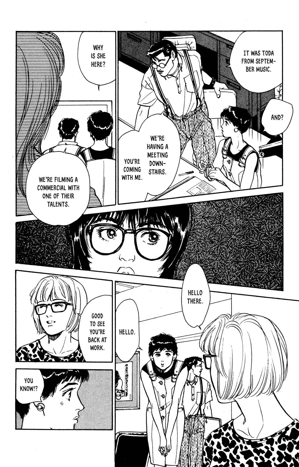 Page 6 Chapter 71 Looking for an Idol