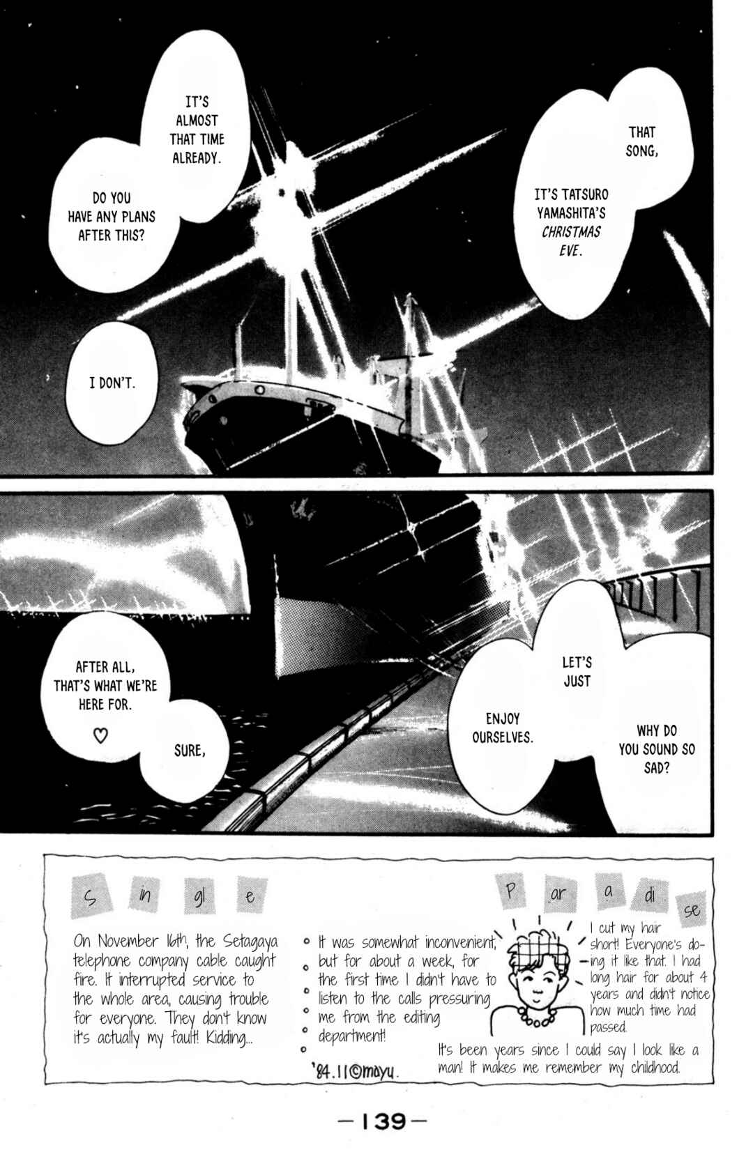 Page 23 Chapter 18 Looking for an Idol