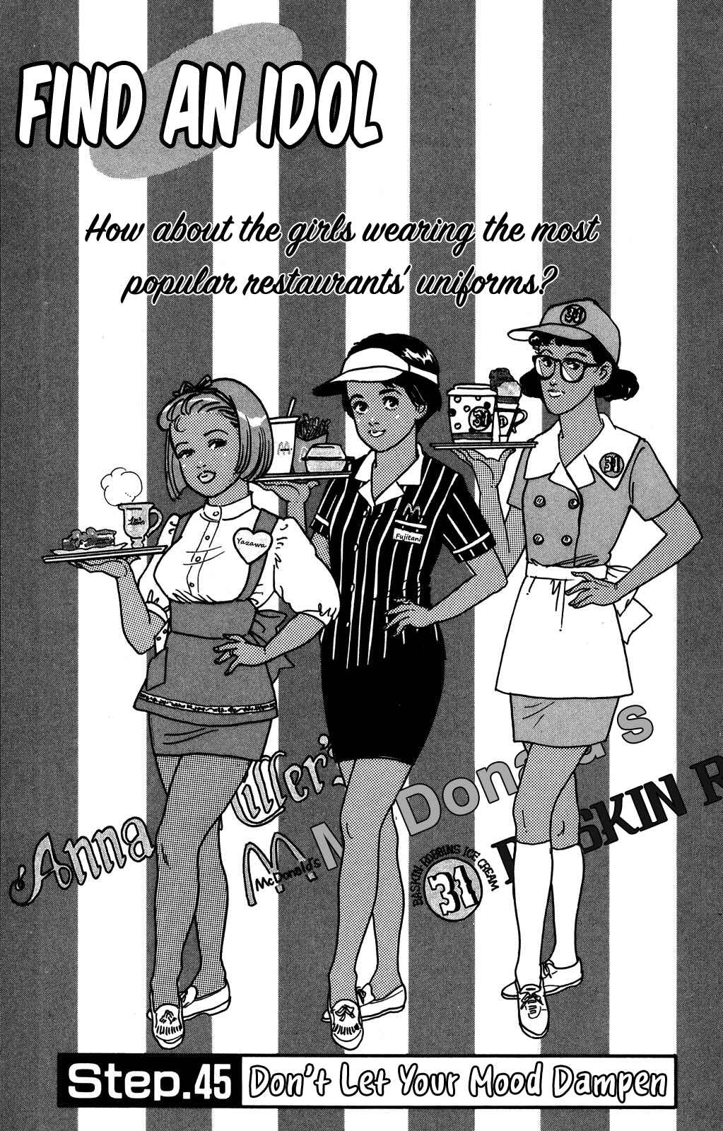 Page 1 Chapter 45 Looking for an Idol