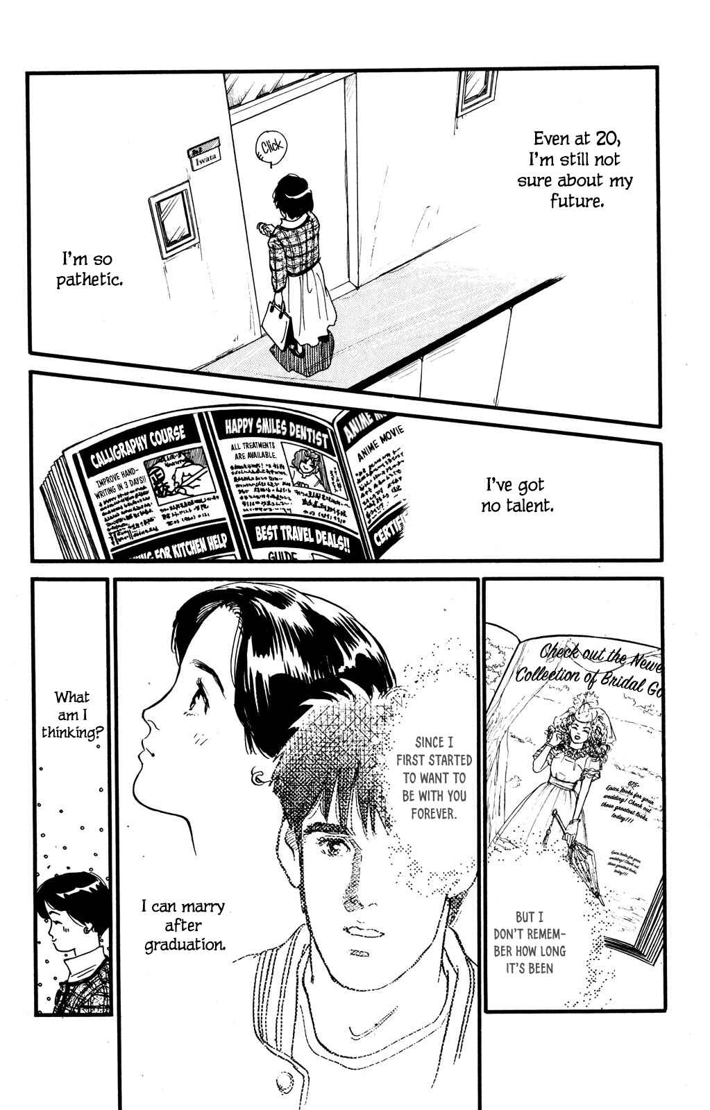 Page 13 Chapter 45 Looking for an Idol