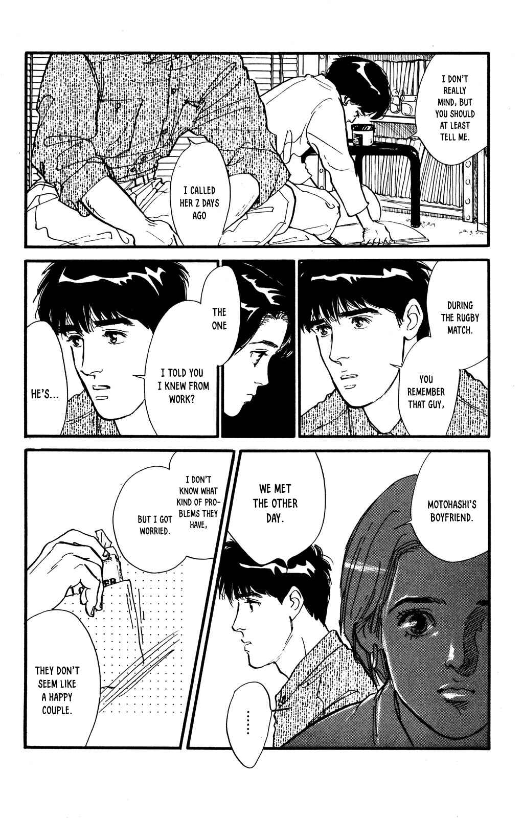 Page 17 Chapter 45 Looking for an Idol
