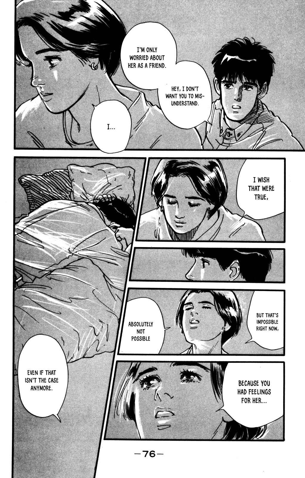 Page 19 Chapter 45 Looking for an Idol