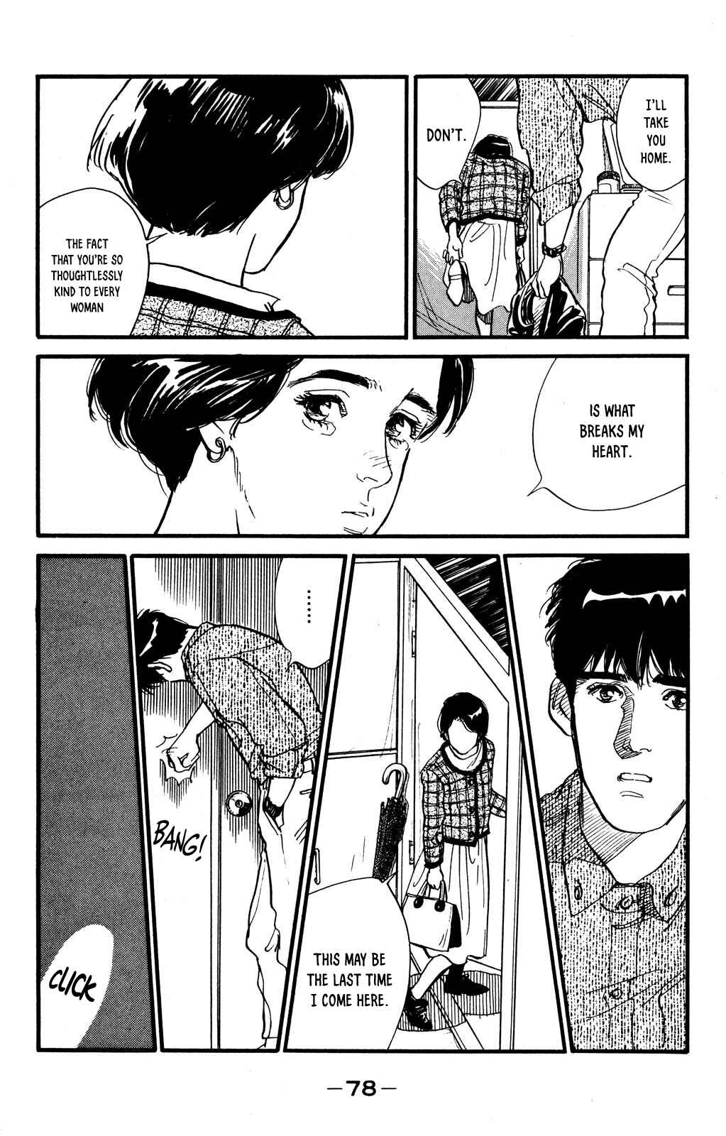 Page 21 Chapter 45 Looking for an Idol